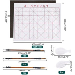 Kalligraafia komplekt - Image 3