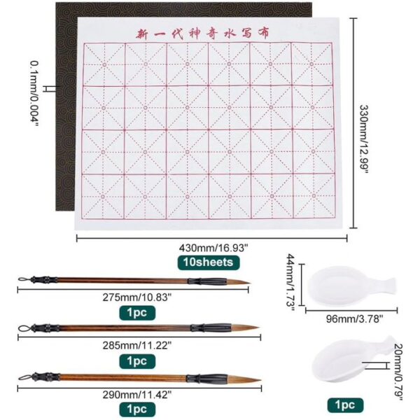 Kalligraafia komplekt