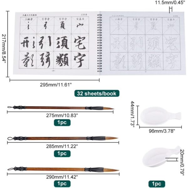Kalligraafia komplekt