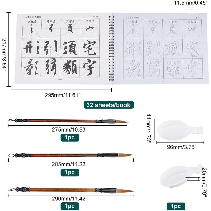 Kalligraafia komplekt - Image 4